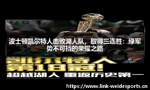 韦德体育官方网站