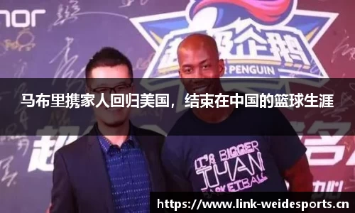 韦德体育平台