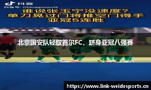 韦德体育平台