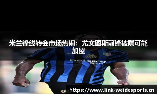 韦德体育官网