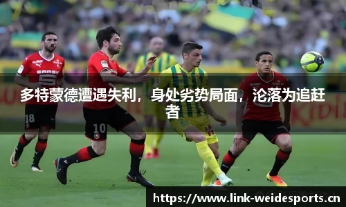韦德体育官网