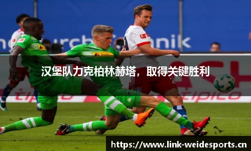 韦德体育官方网站