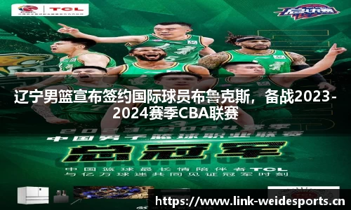 韦德体育官方网站