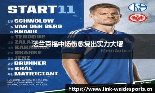 韦德体育官方网站