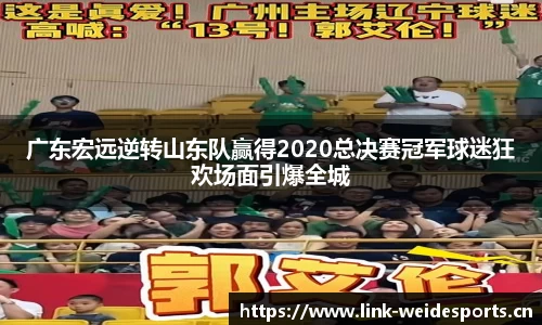 韦德体育平台