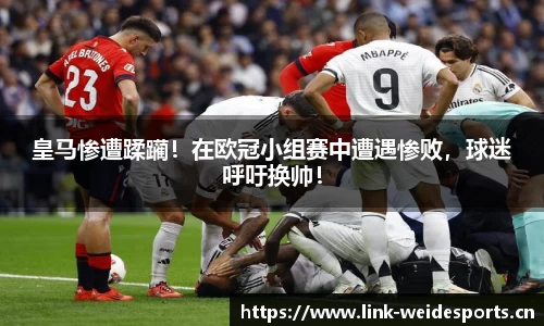 韦德体育官方网站