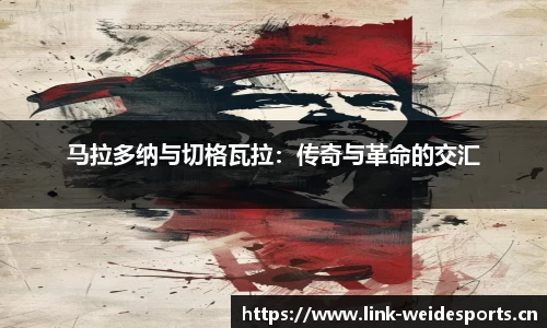 韦德体育官网
