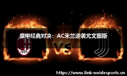 韦德体育官网