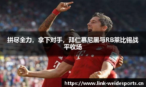韦德体育官方网站