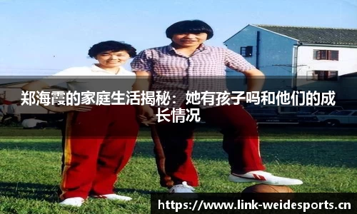 韦德体育官方网站