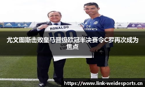 韦德体育官方网站