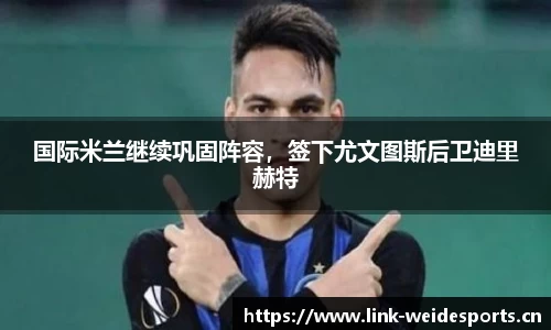 韦德体育官网