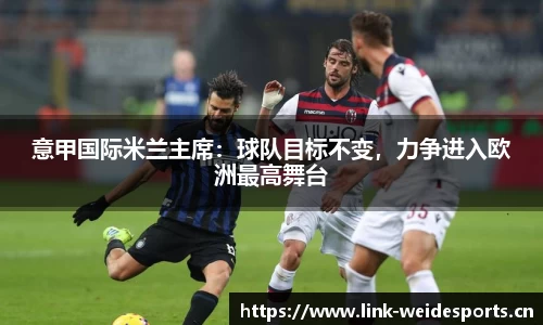 韦德体育官网