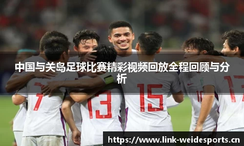韦德体育官网