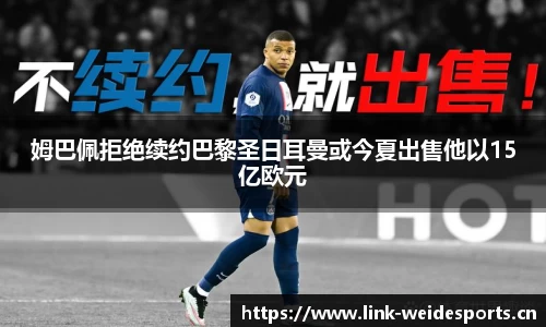 韦德体育平台