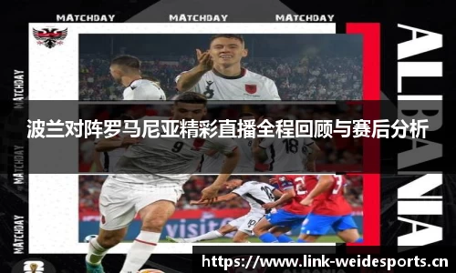 韦德体育官网