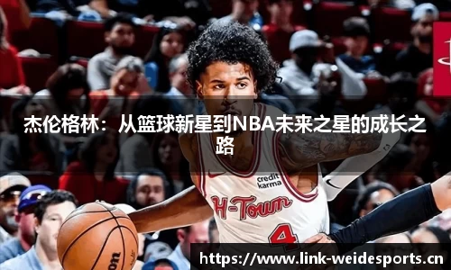 韦德体育官网