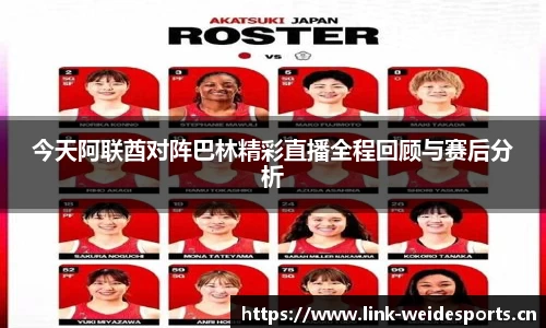 韦德体育官网