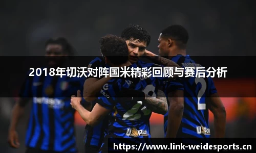 韦德体育官网