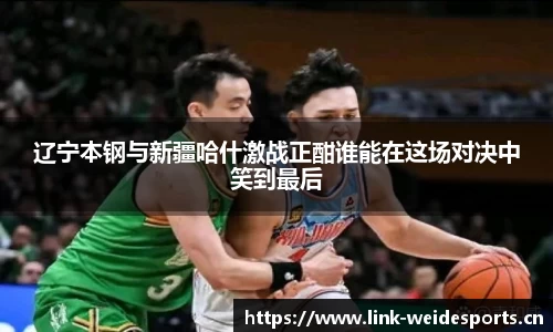 韦德体育