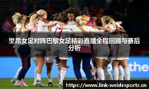韦德体育官方网站
